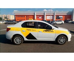 Служба такси - Яндекс + трансфер и доставка