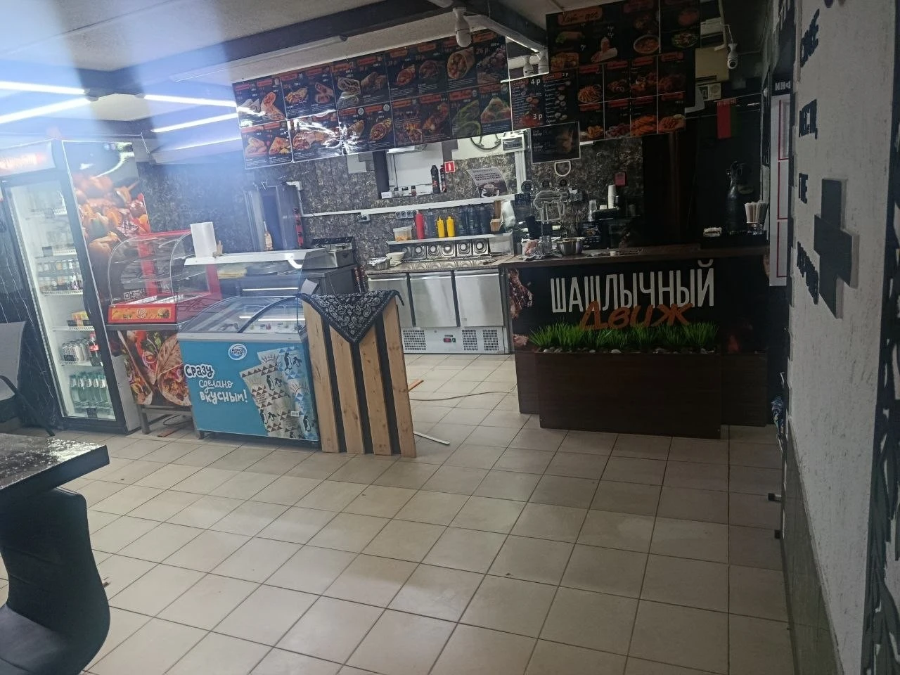 Кафе‑шаурма в Октябрьском районе