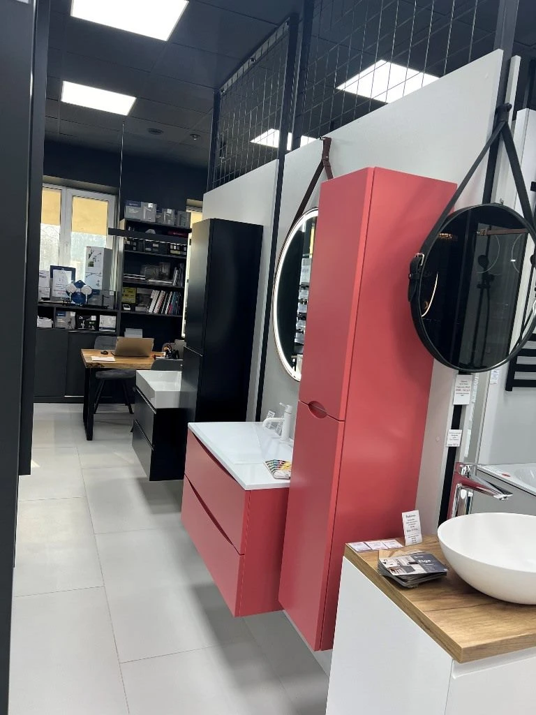 Сеть магазинов сантехники «Bathroom»