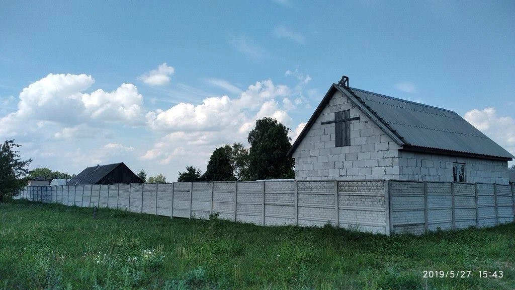 Производственная база