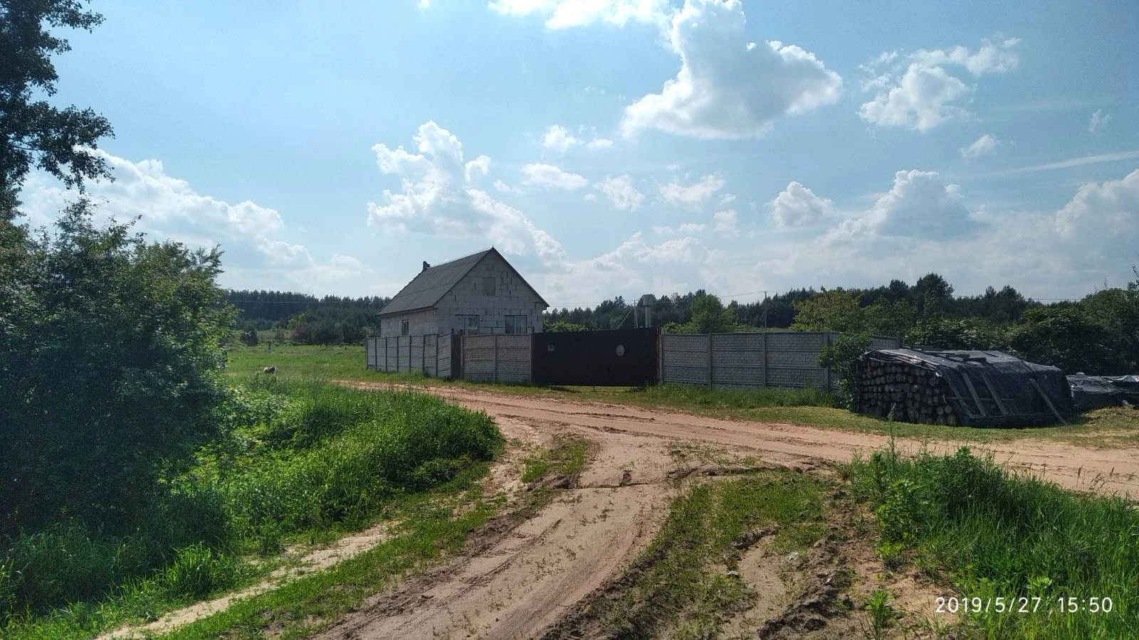 Производственная база