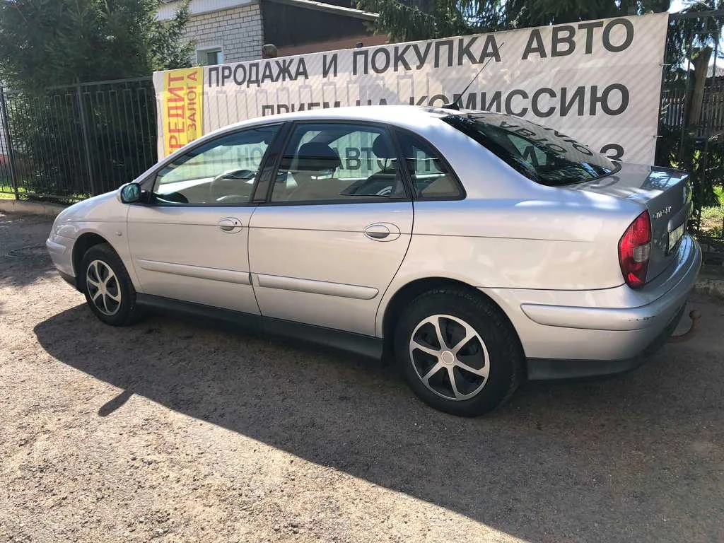 Автохаус в Борисове
