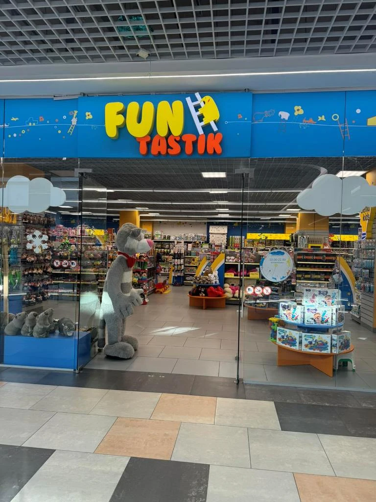 Республиканская розничная сеть магазинов игрушек FUNtastik