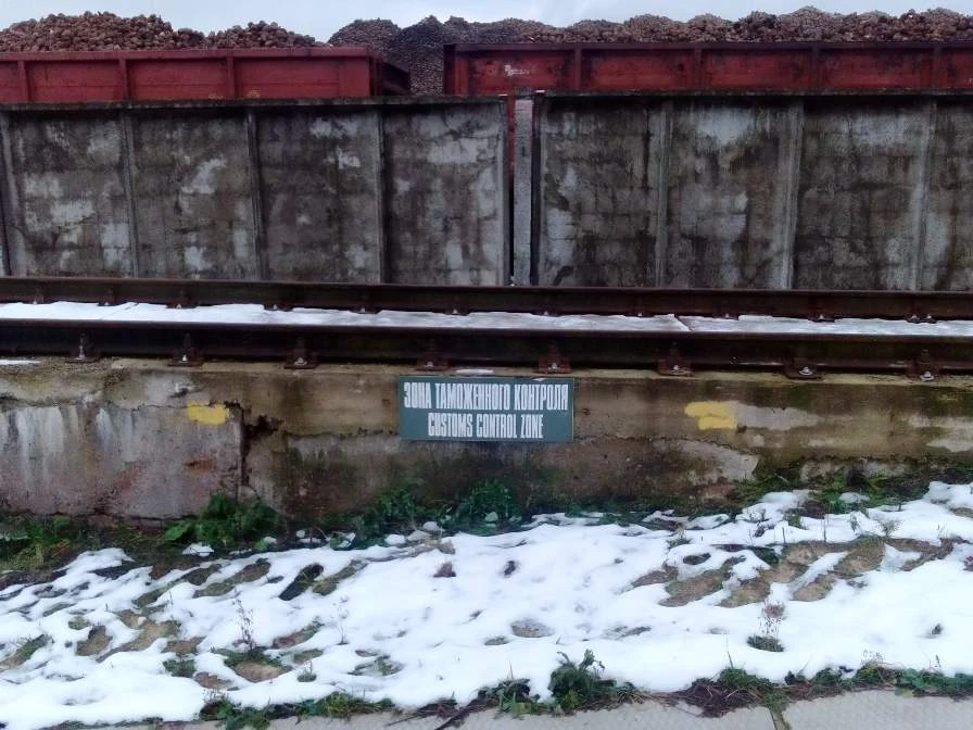 Объекты недвижимости под производство