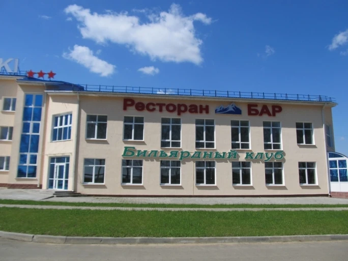 Производственная база с гостиничным комплексом