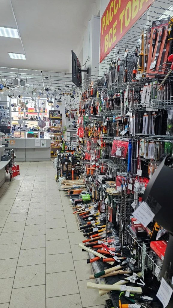Сеть строительных магазинов в Жодино