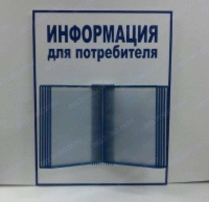 Готовый цех лазерной резки в центре Минска