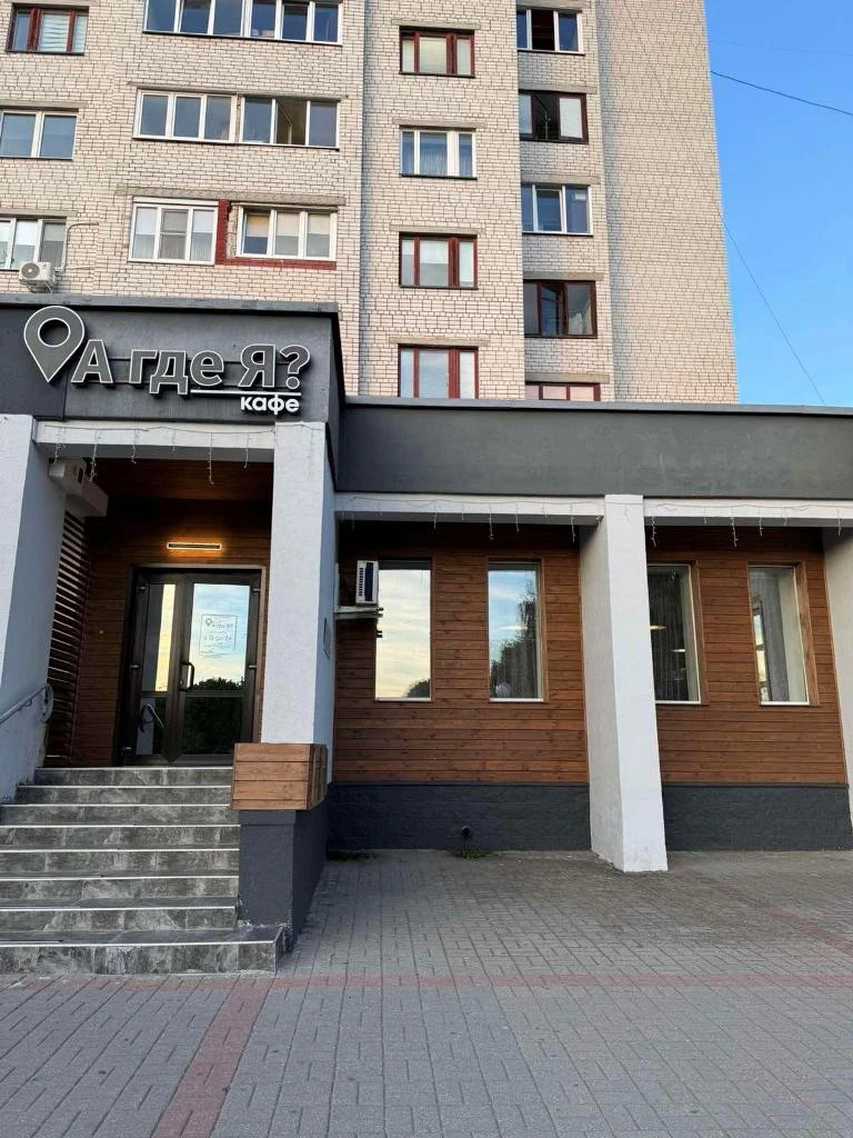 Готовое кафе в Барановичах с большой террасой