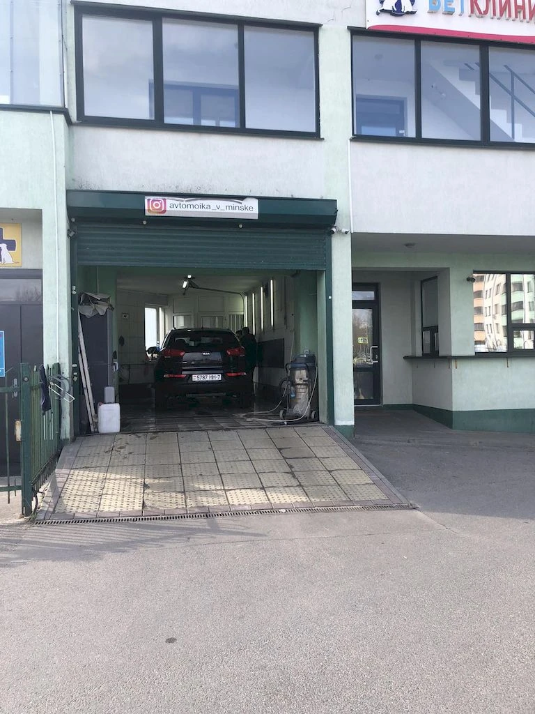 Автомойка в собственности на один пост