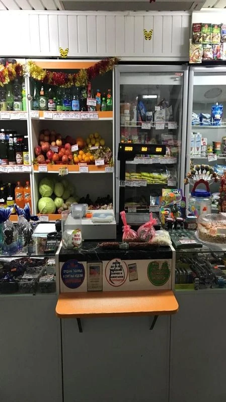 Продуктовый магазин в спальном районе