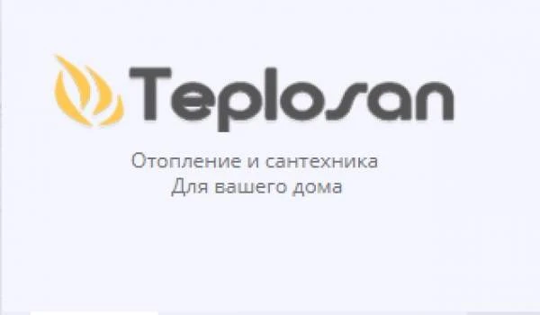 Магазин сантехники и отопительного оборудования