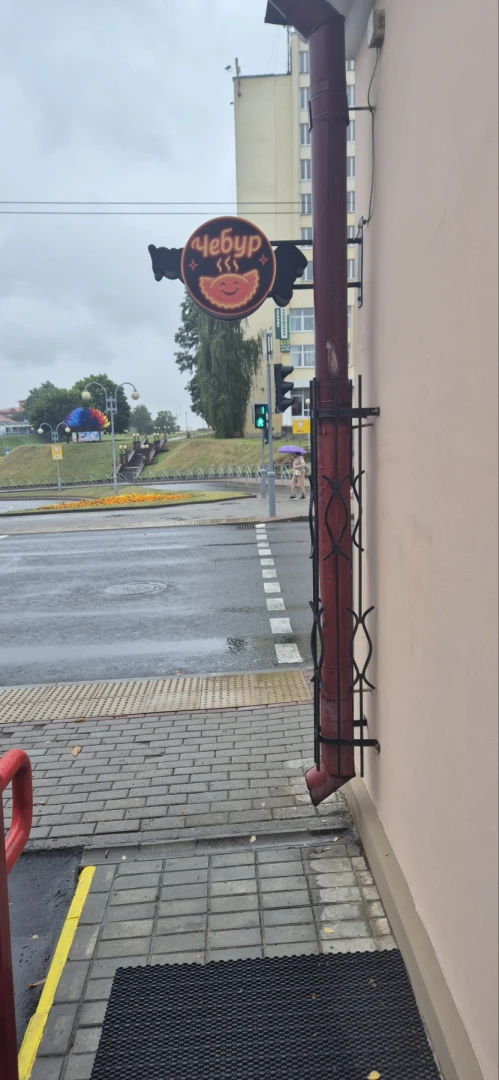 Прибыльная чебуречная в самом центре Гродно