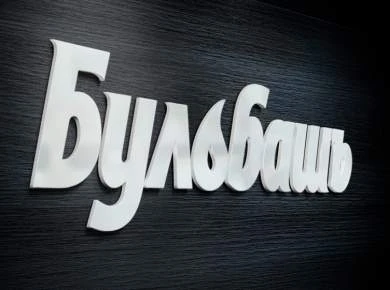 Испанцы начали пить белорусский алкоголь.