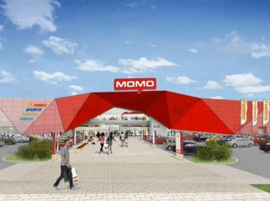 Какие крупные торговые центры откроются в Минске до конца года.