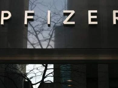 «Сделка тысячелетия»: за $160 млрд Pfizer купил крупнейшего производителя ботокса