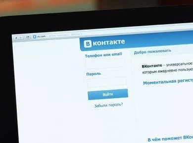 «Вконтакте» – лидер по трафику среди соцсетей Рунета.