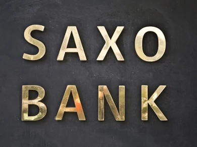 Шокирующие предсказания от Saxo Bank на 2017г.