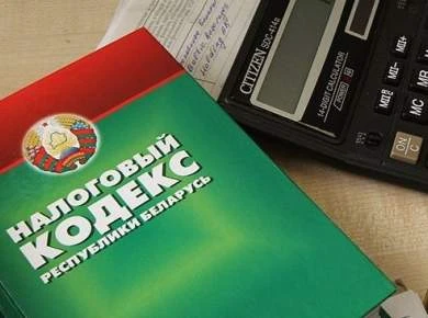 Стали известны ставки для самозанятых граждан